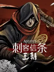 舞台法则 舞台竞演综艺在线看